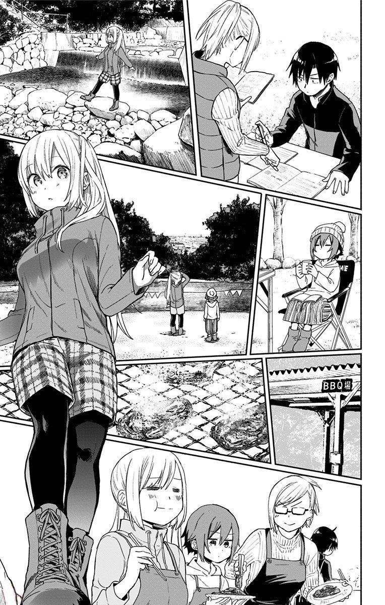 Saguri-chan Tankentai Chapter 08