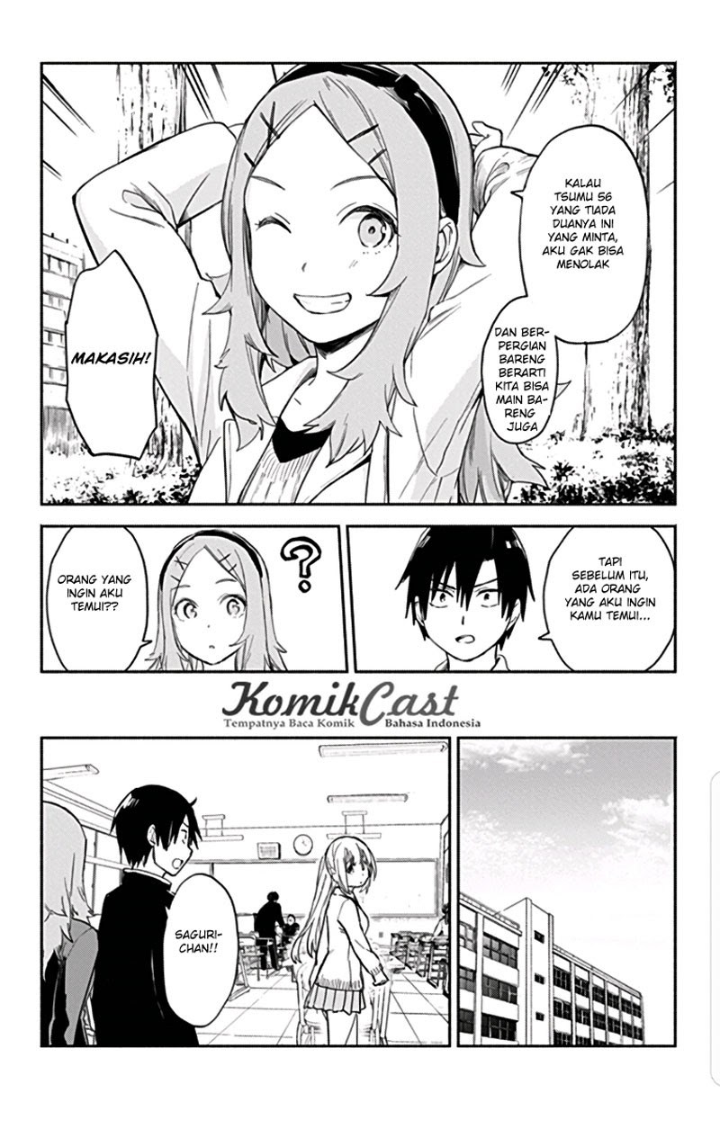 Saguri-chan Tankentai Chapter 10