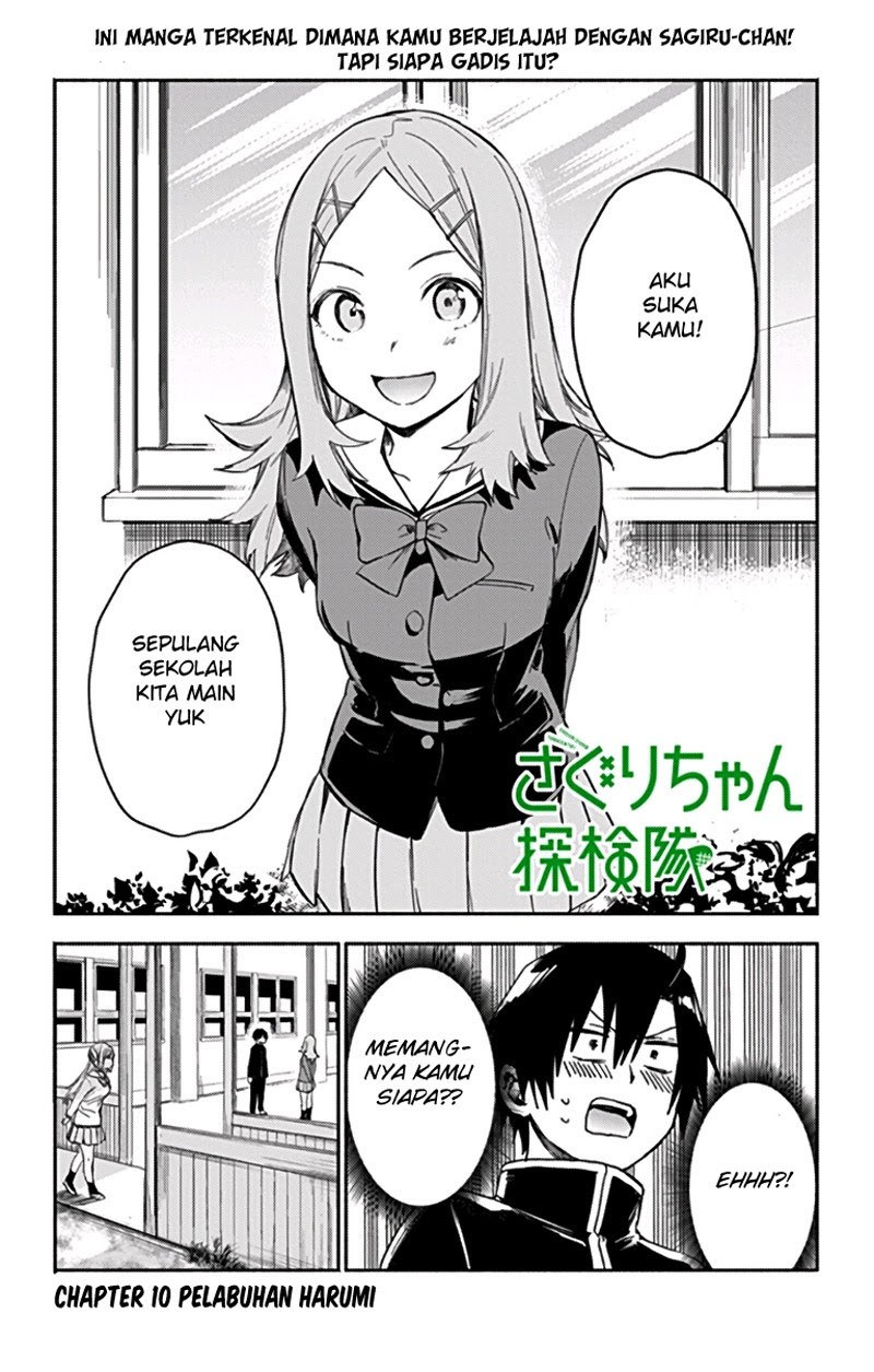 Saguri-chan Tankentai Chapter 10