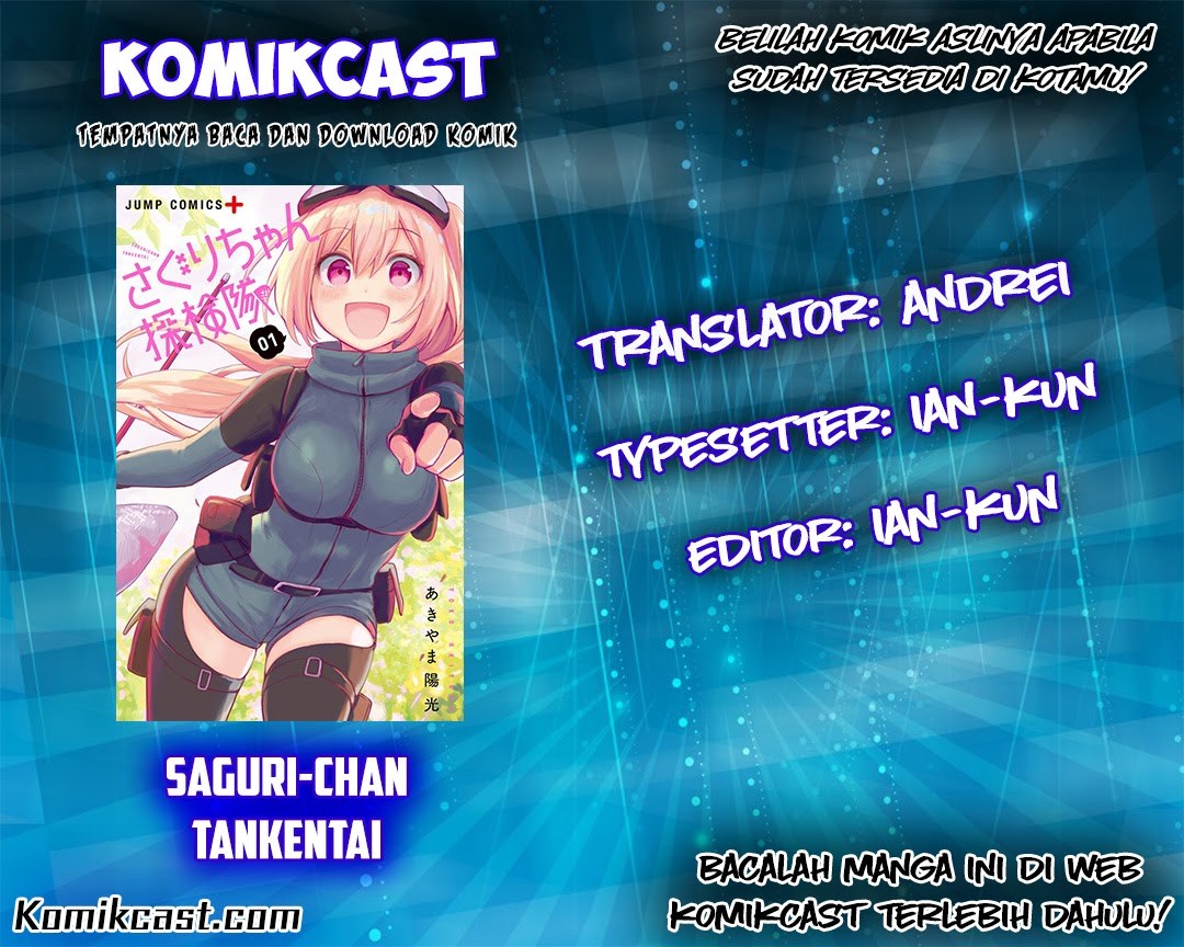 Saguri-chan Tankentai Chapter 10