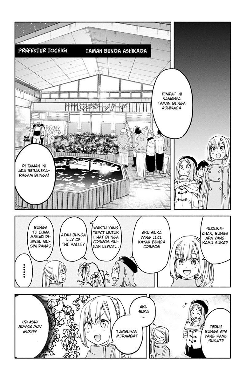 Saguri-chan Tankentai Chapter 11