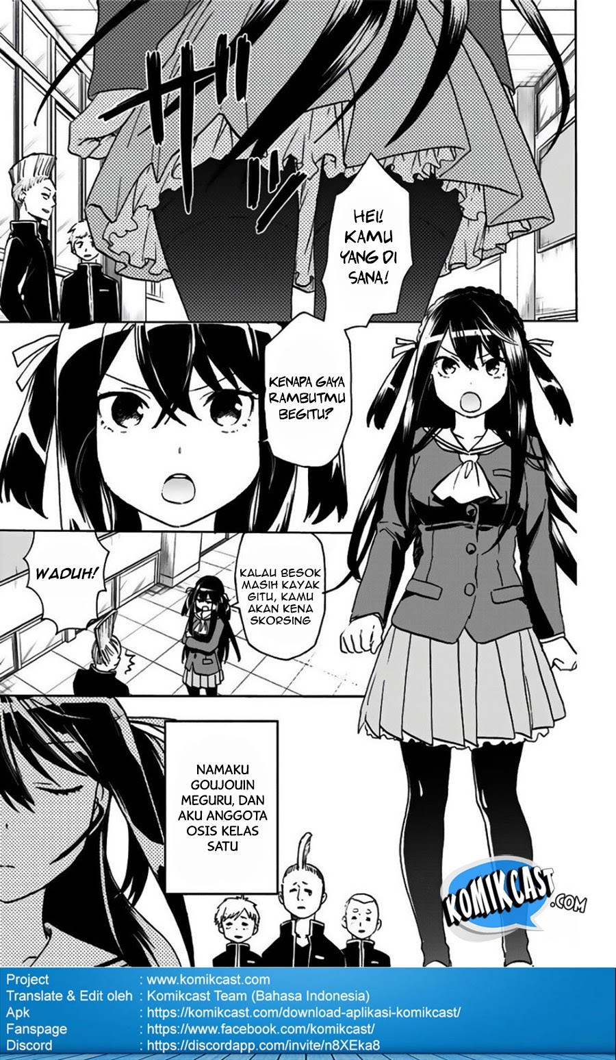 Saguri-chan Tankentai Chapter 15