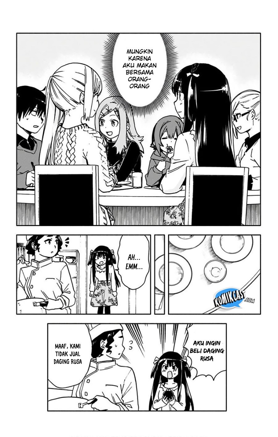 Saguri-chan Tankentai Chapter 16