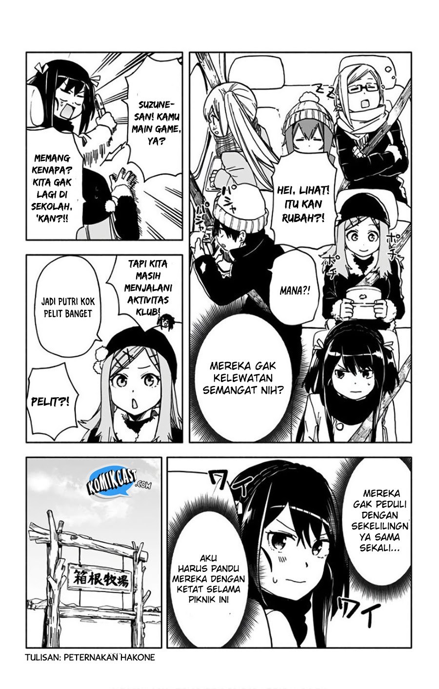 Saguri-chan Tankentai Chapter 16