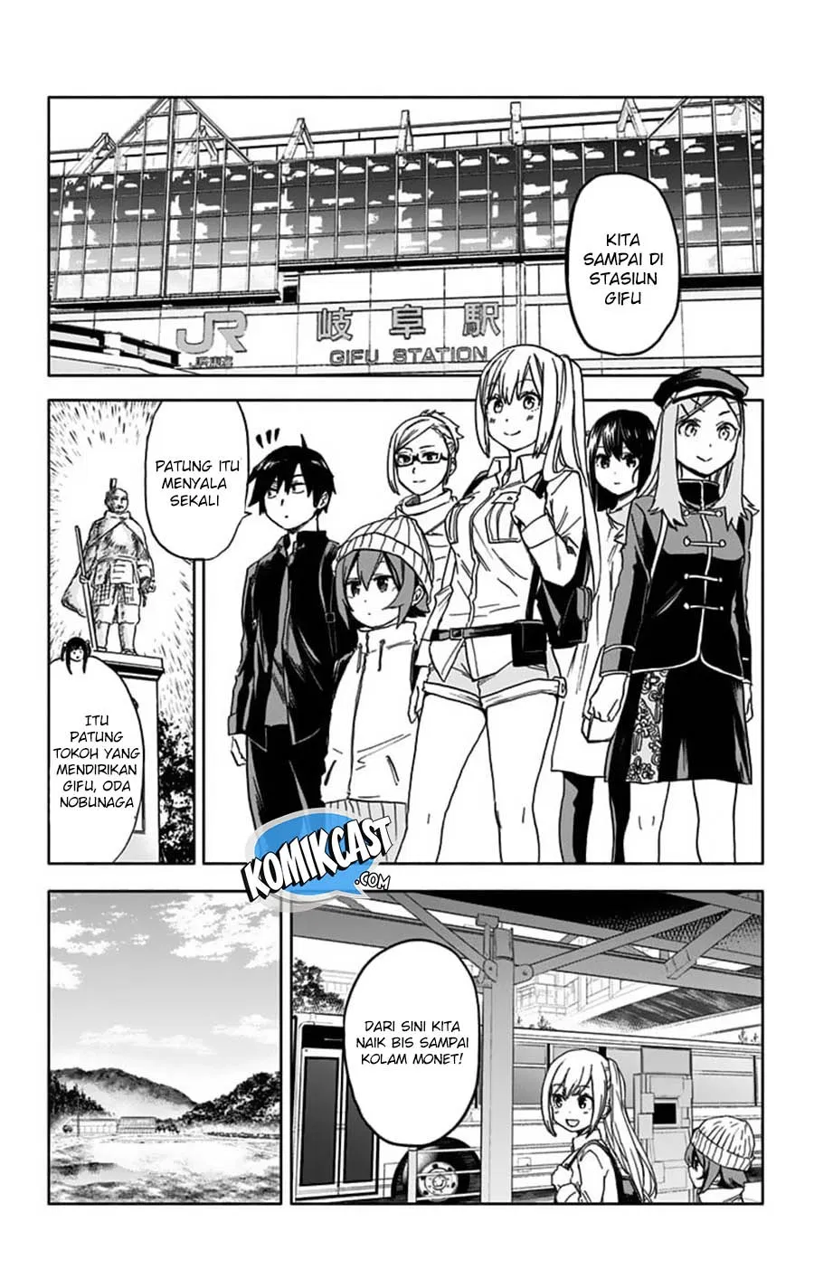 Saguri-chan Tankentai Chapter 19