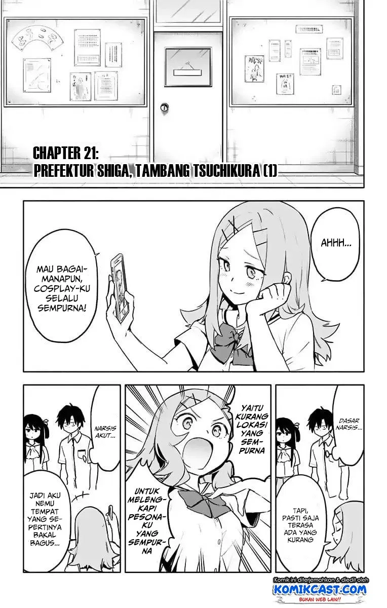 Saguri-chan Tankentai Chapter 21