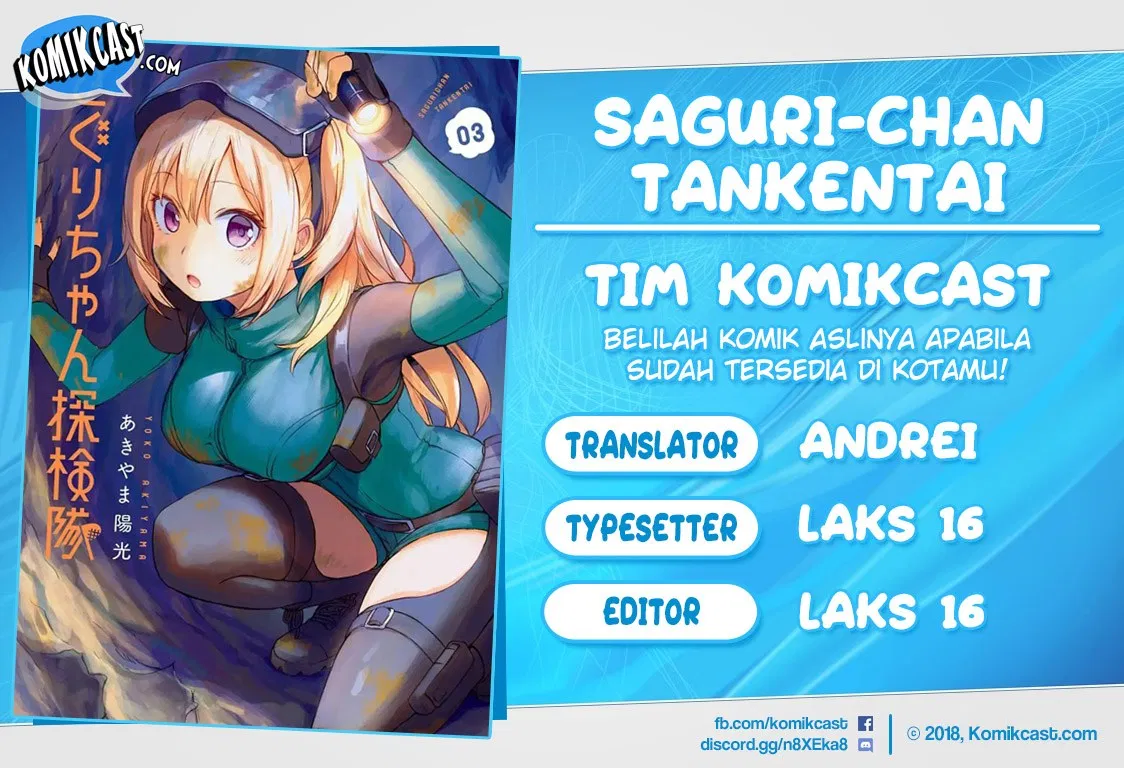 Saguri-chan Tankentai Chapter 22