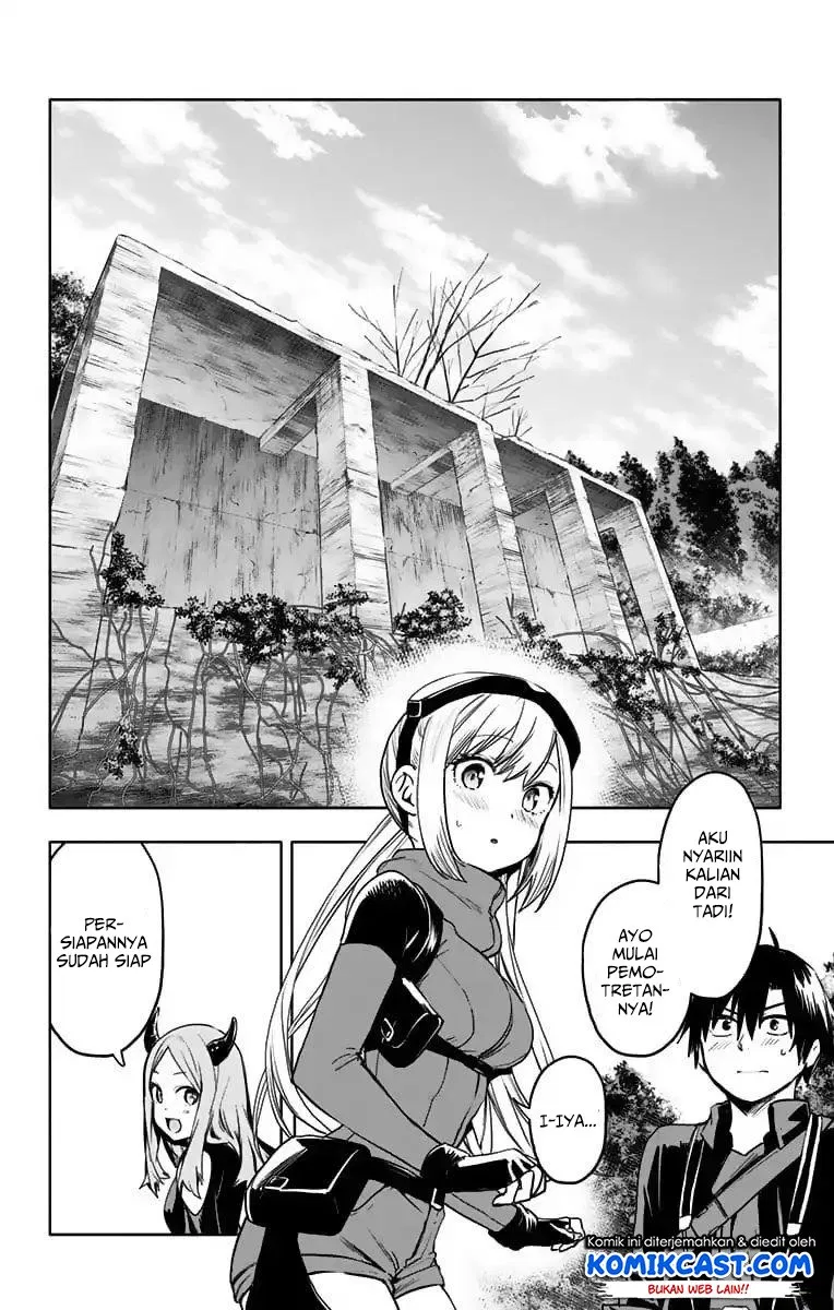 Saguri-chan Tankentai Chapter 22