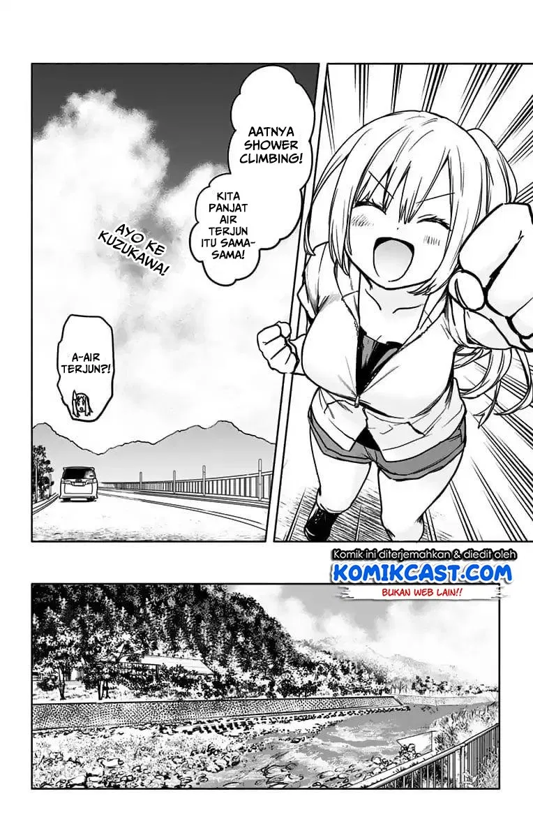 Saguri-chan Tankentai Chapter 23