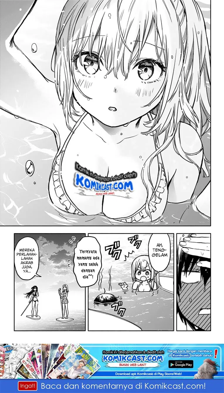 Saguri-chan Tankentai Chapter 24