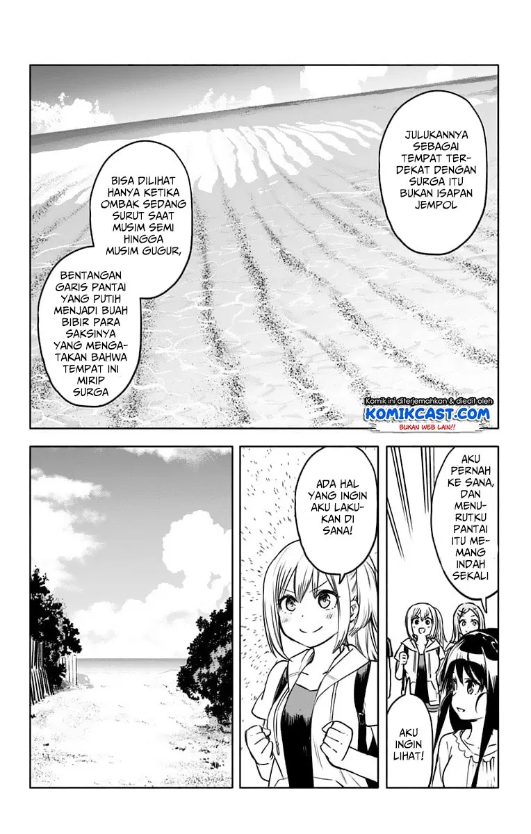 Saguri-chan Tankentai Chapter 25