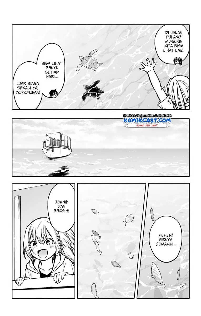 Saguri-chan Tankentai Chapter 25