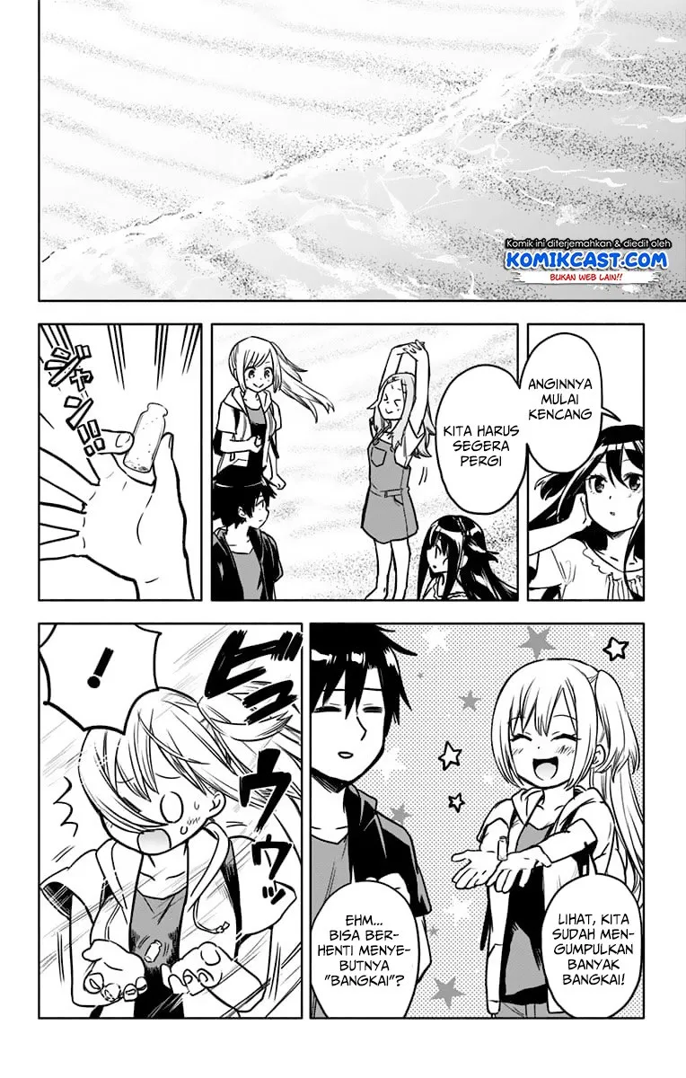 Saguri-chan Tankentai Chapter 25