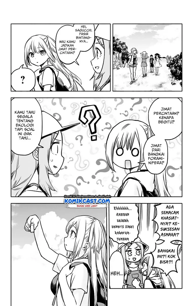 Saguri-chan Tankentai Chapter 25