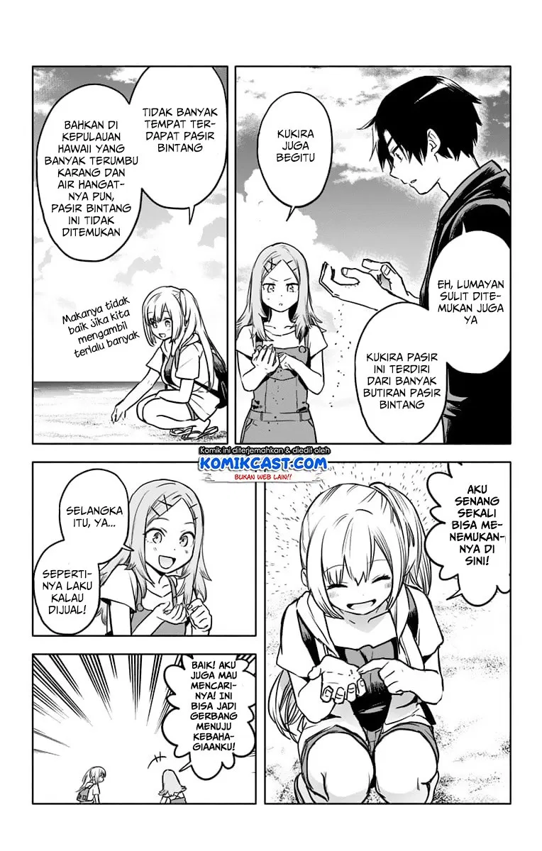 Saguri-chan Tankentai Chapter 25