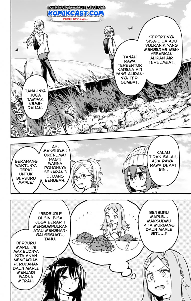 Saguri-chan Tankentai Chapter 28