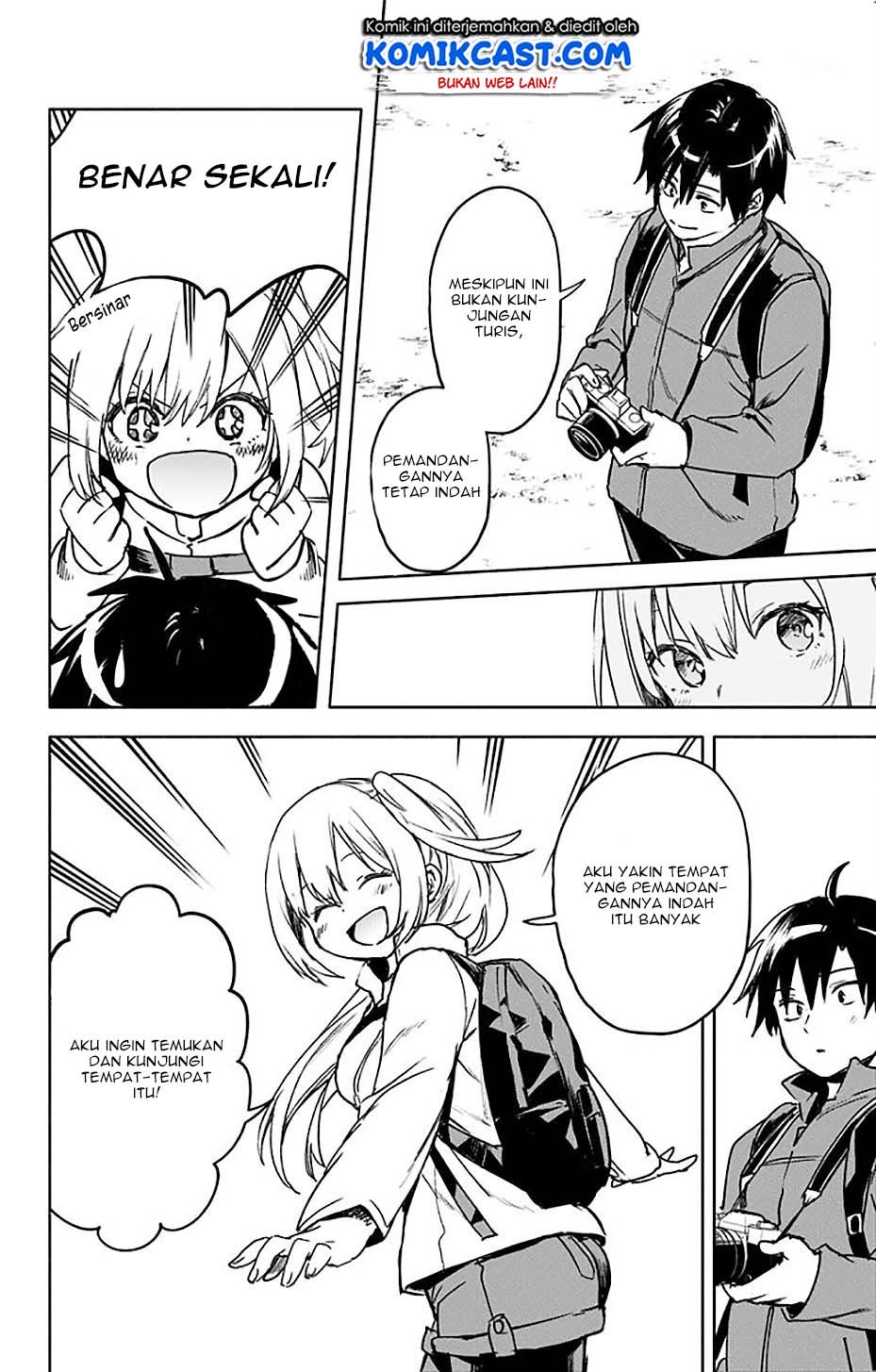 Saguri-chan Tankentai Chapter 29