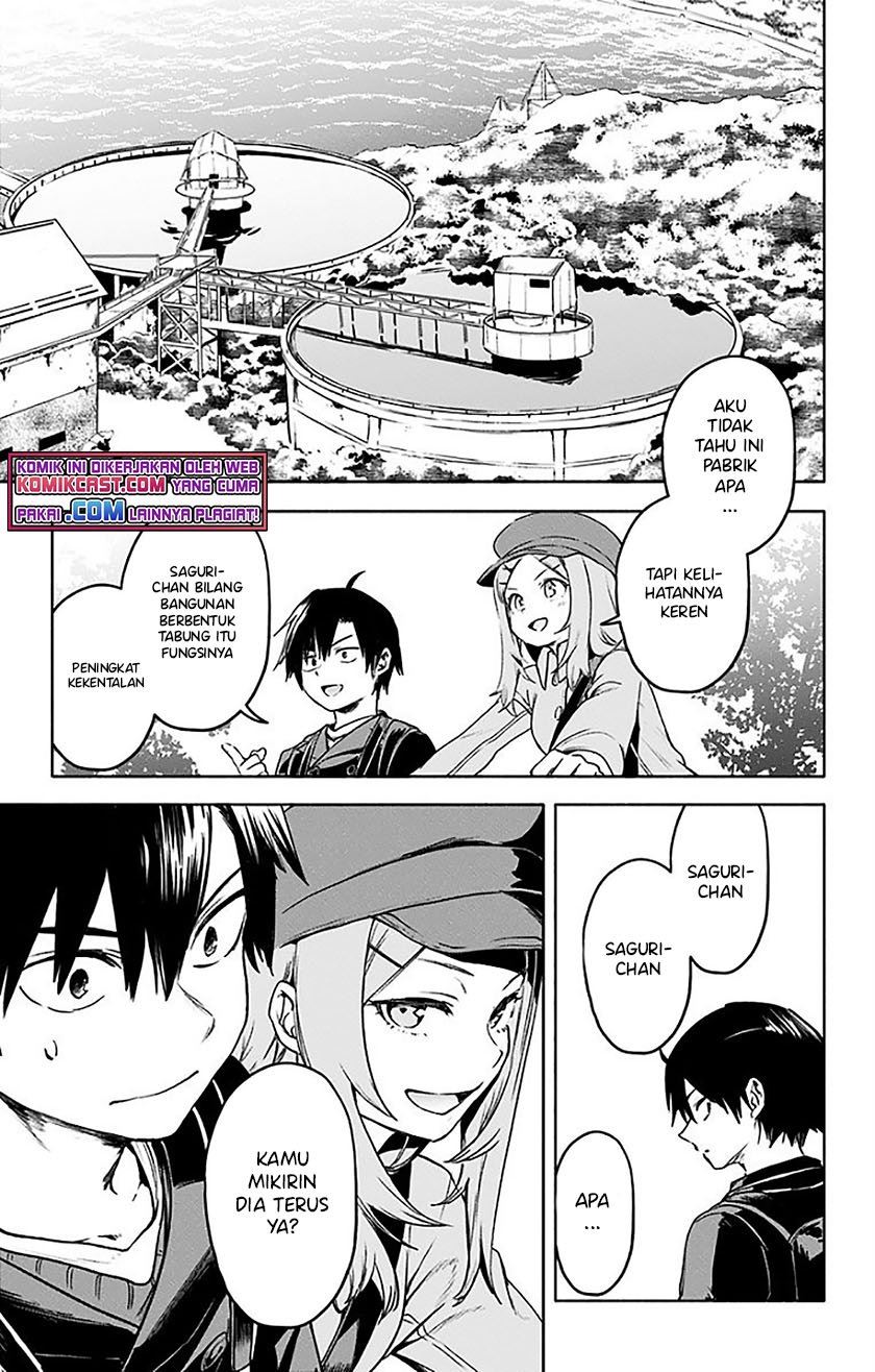 Saguri-chan Tankentai Chapter 31