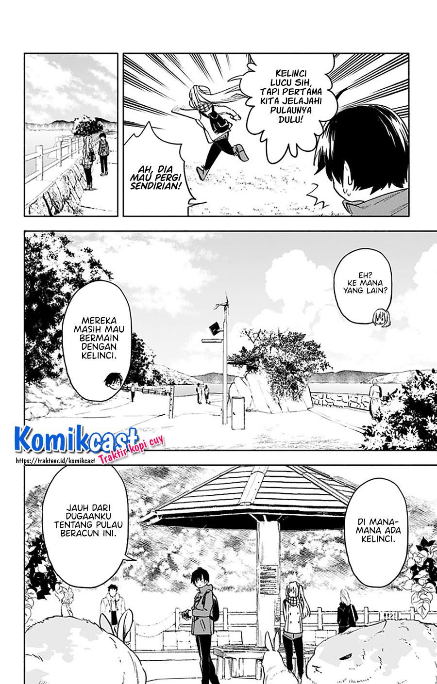 Saguri-chan Tankentai Chapter 33