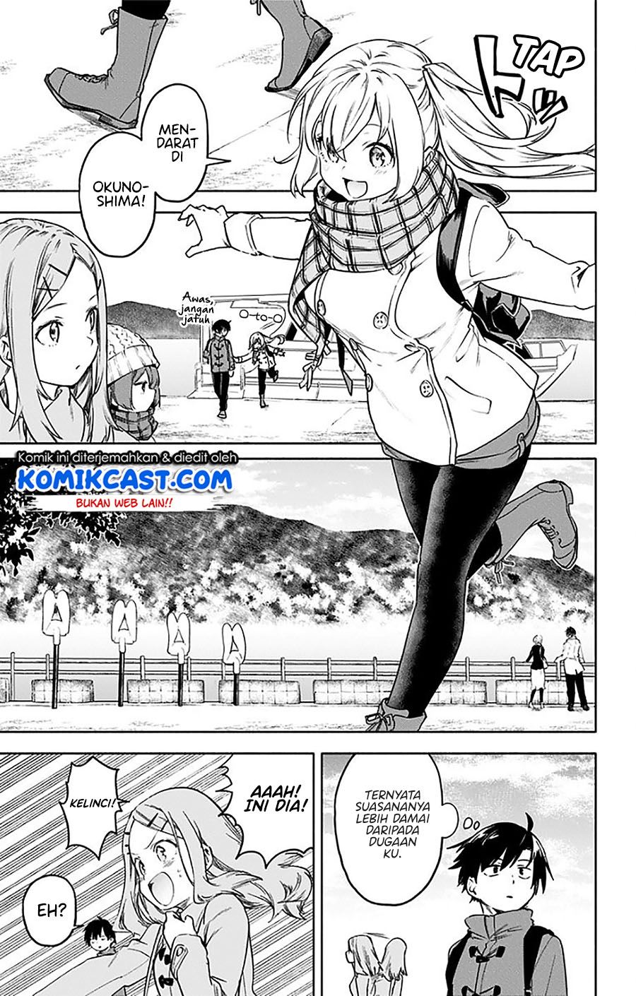 Saguri-chan Tankentai Chapter 33