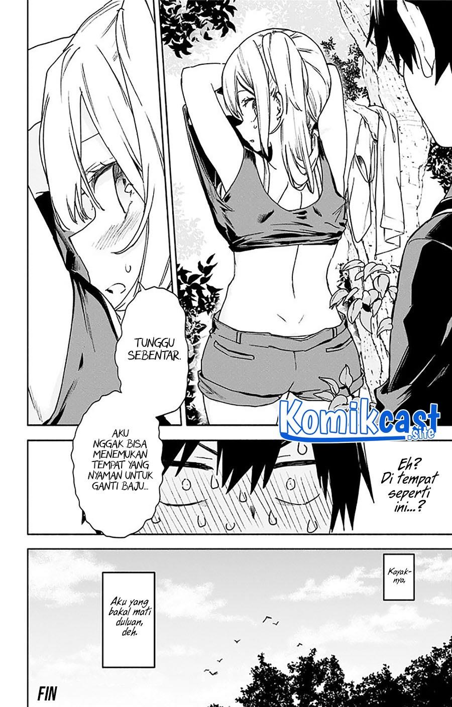 Saguri-chan Tankentai Chapter 35.5