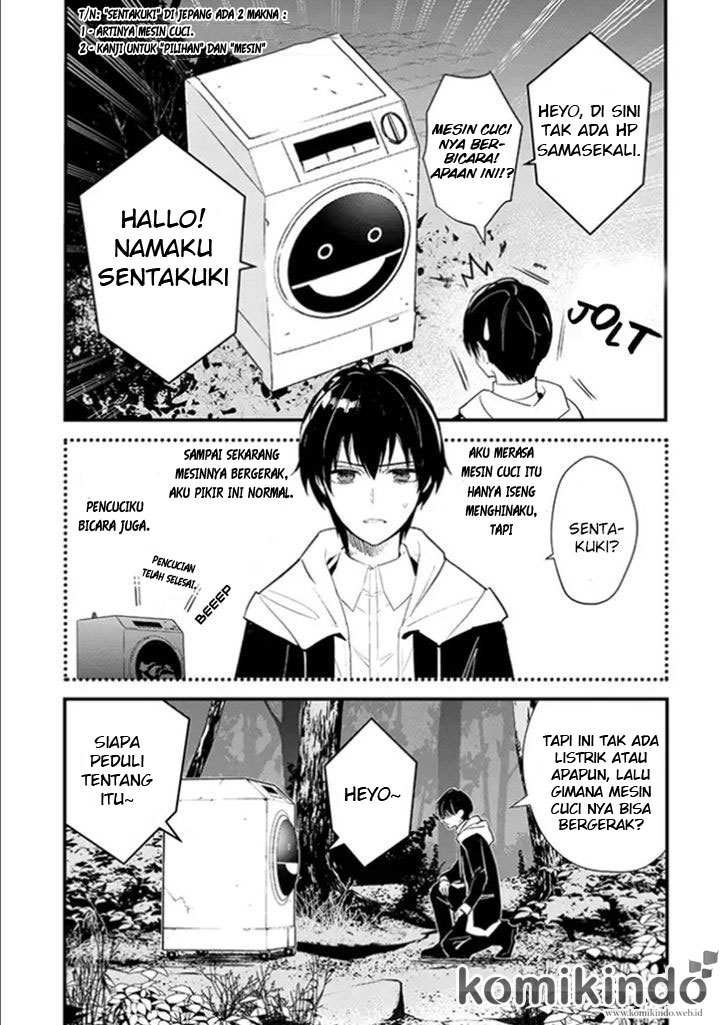 Bokura no Sentaku Chapter 1