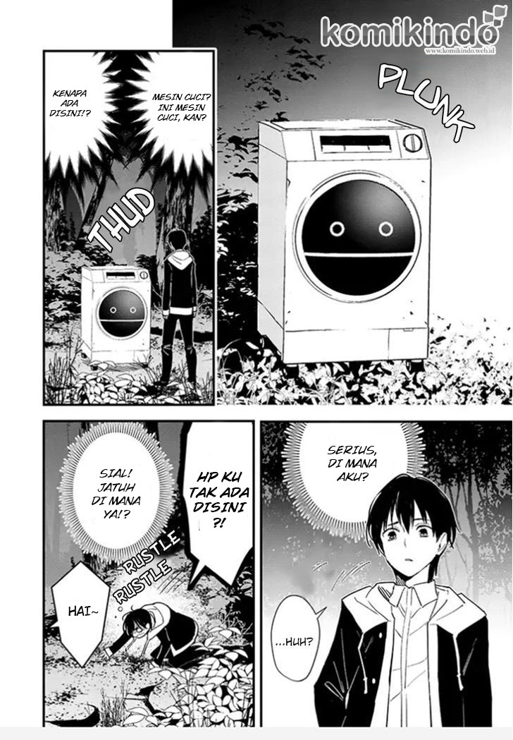 Bokura no Sentaku Chapter 1