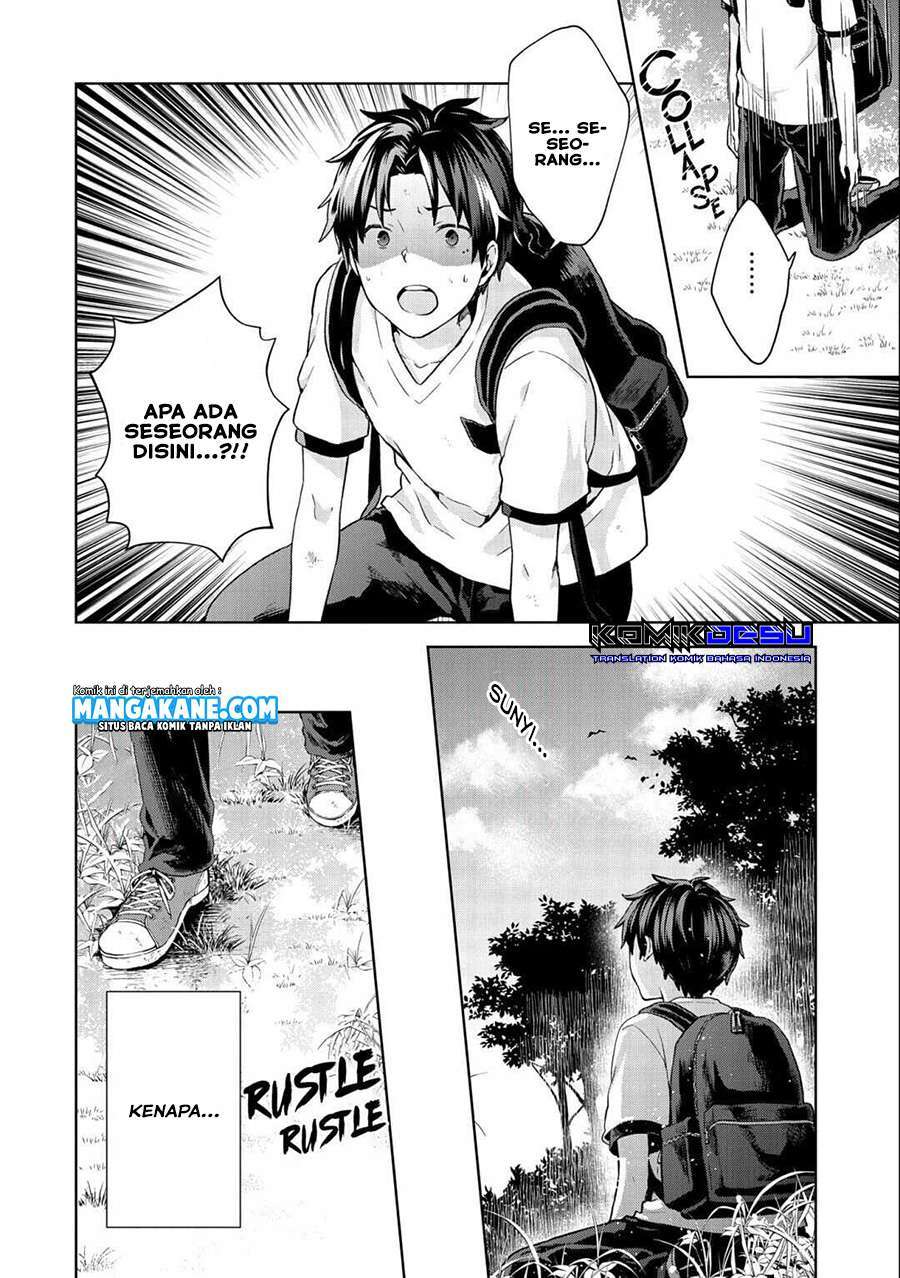 Isekai Ni Teni Shitara Yama No Naka Datta. Handou De Tsuyo Sayori Mo Kaitekisa O Erabi Mashita. Chapter 1