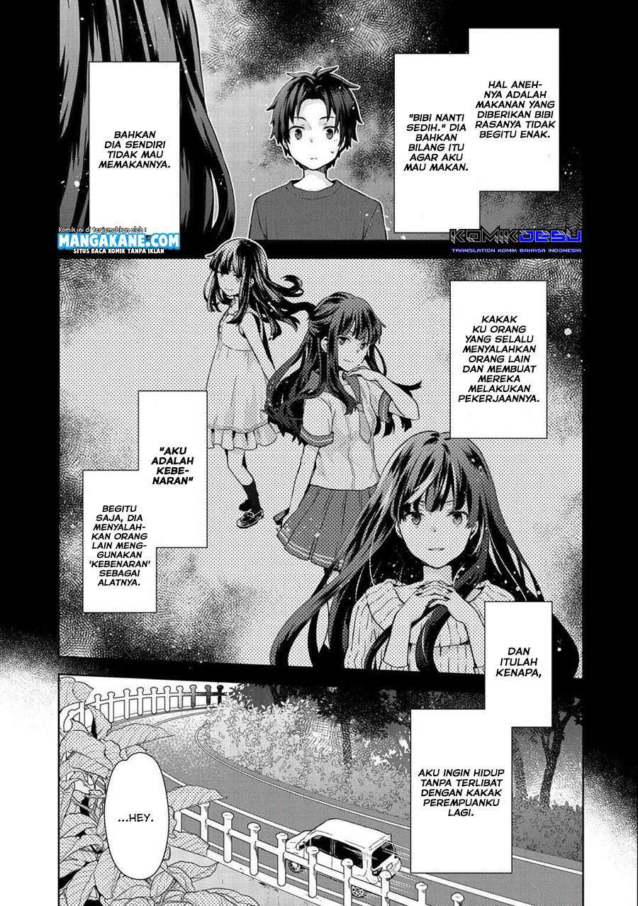 Isekai Ni Teni Shitara Yama No Naka Datta. Handou De Tsuyo Sayori Mo Kaitekisa O Erabi Mashita. Chapter 1