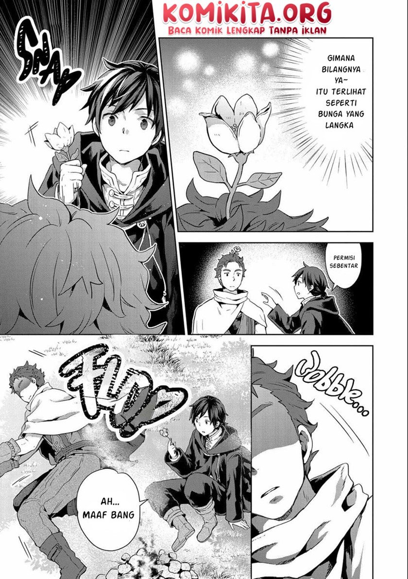 Isekai Ni Teni Shitara Yama No Naka Datta. Handou De Tsuyo Sayori Mo Kaitekisa O Erabi Mashita. Chapter 6