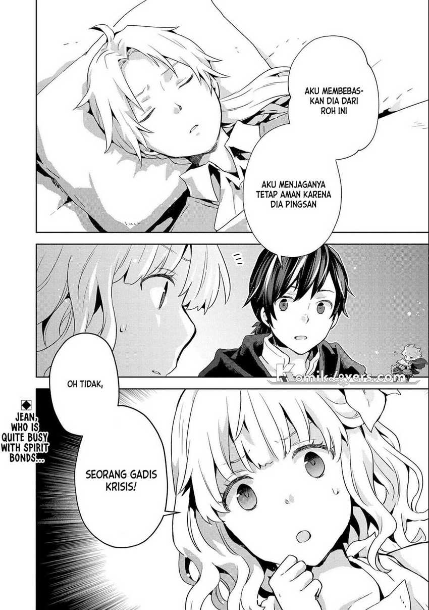 Isekai Ni Teni Shitara Yama No Naka Datta. Handou De Tsuyo Sayori Mo Kaitekisa O Erabi Mashita. Chapter 7