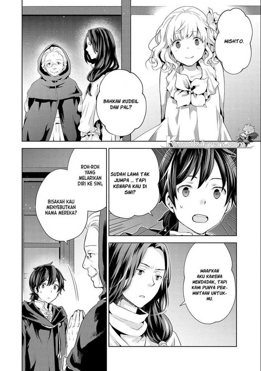 Isekai Ni Teni Shitara Yama No Naka Datta. Handou De Tsuyo Sayori Mo Kaitekisa O Erabi Mashita. Chapter 7