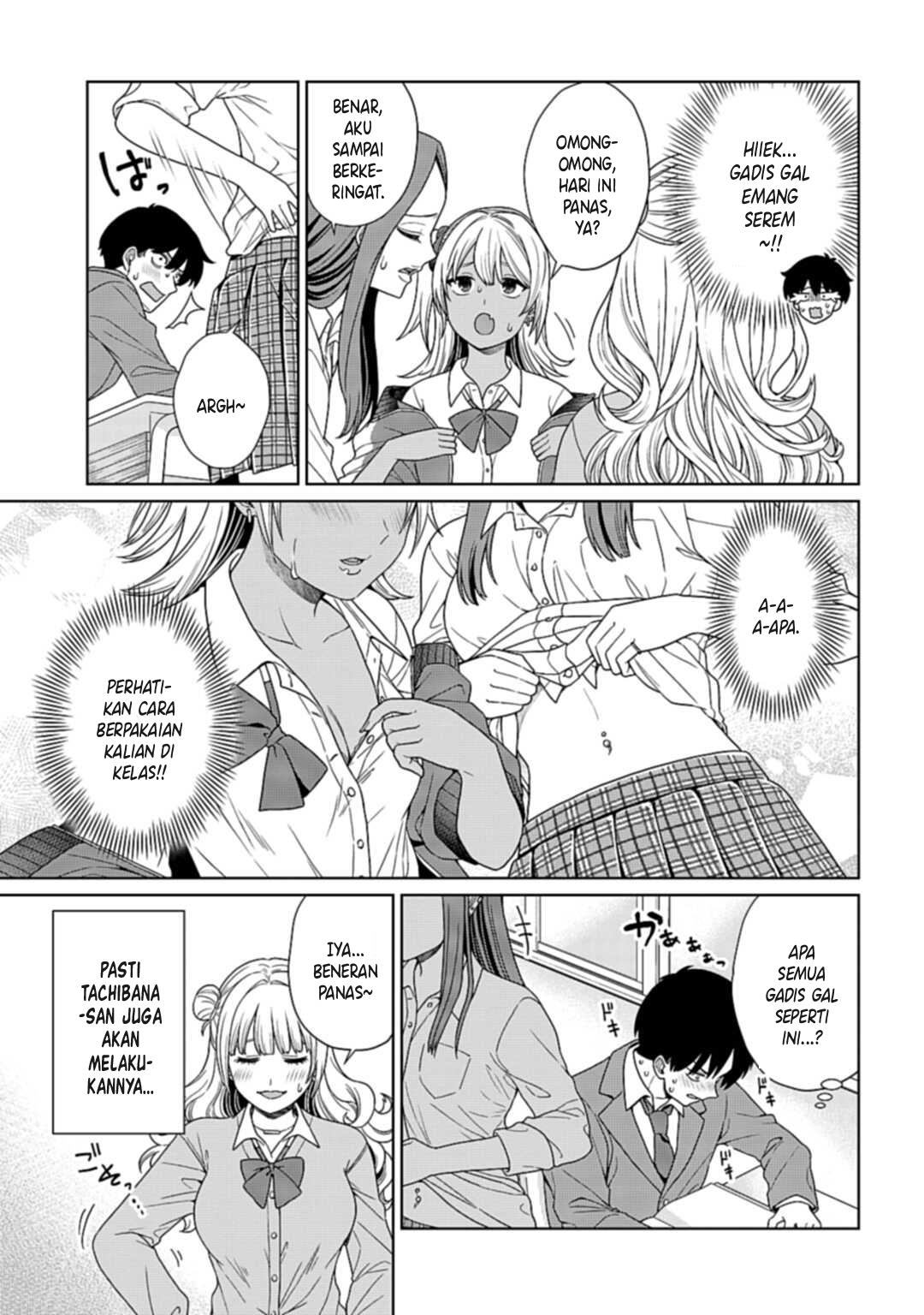 Tonari no Gyaru ga Miyabi Sugiru!? Chapter 00