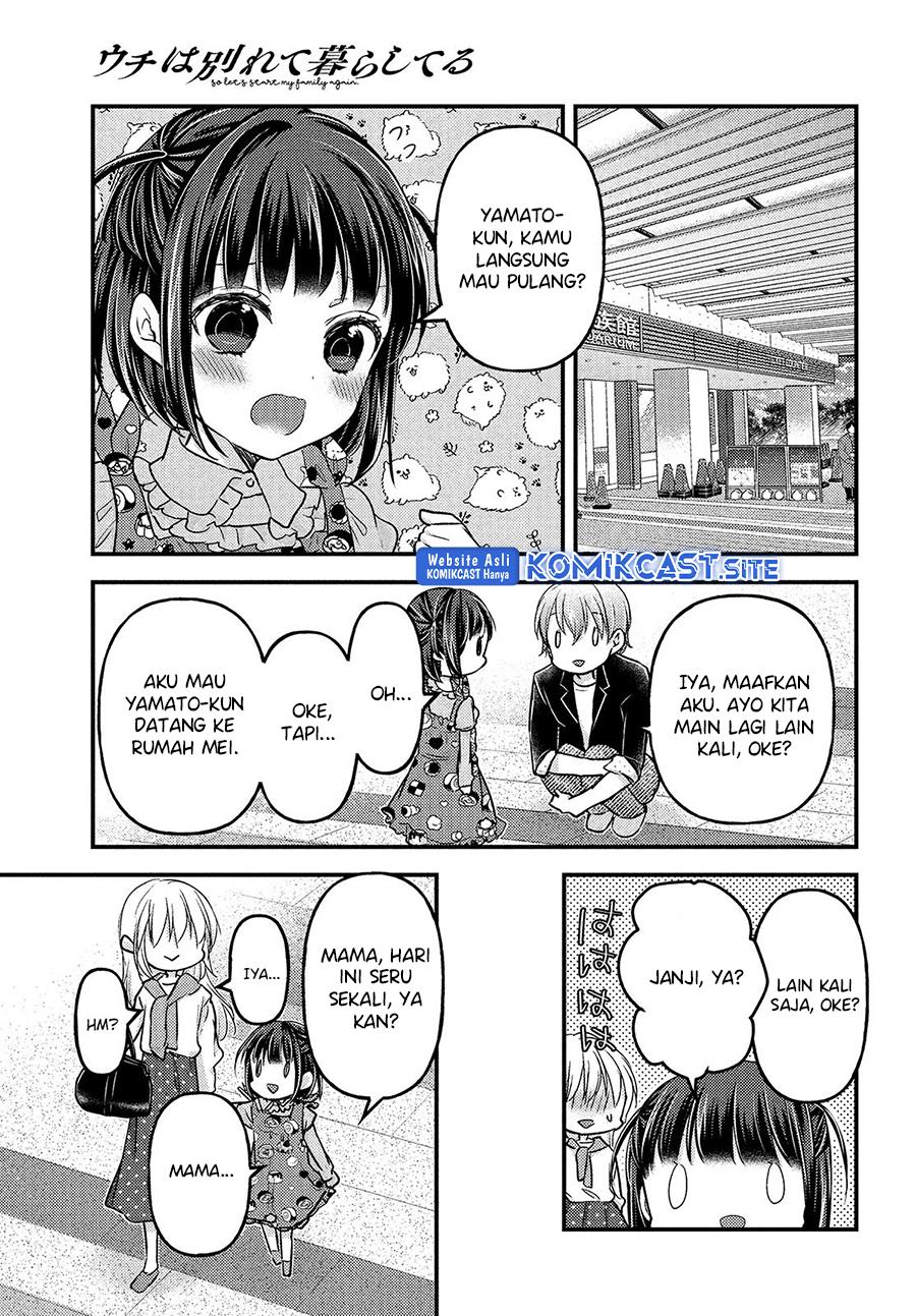 Uchi wa Wakarete Kurashiteiru Chapter 10