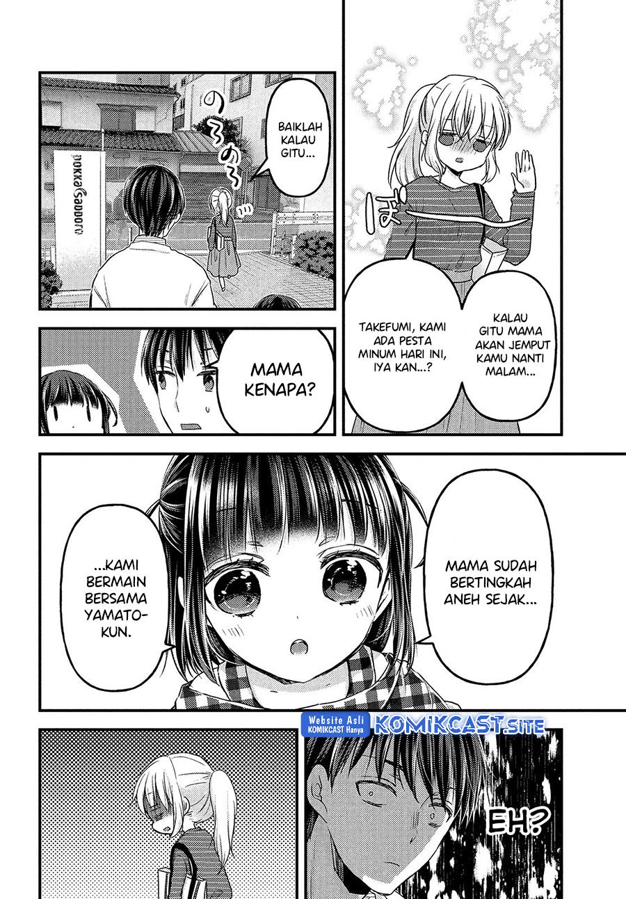 Uchi wa Wakarete Kurashiteiru Chapter 10