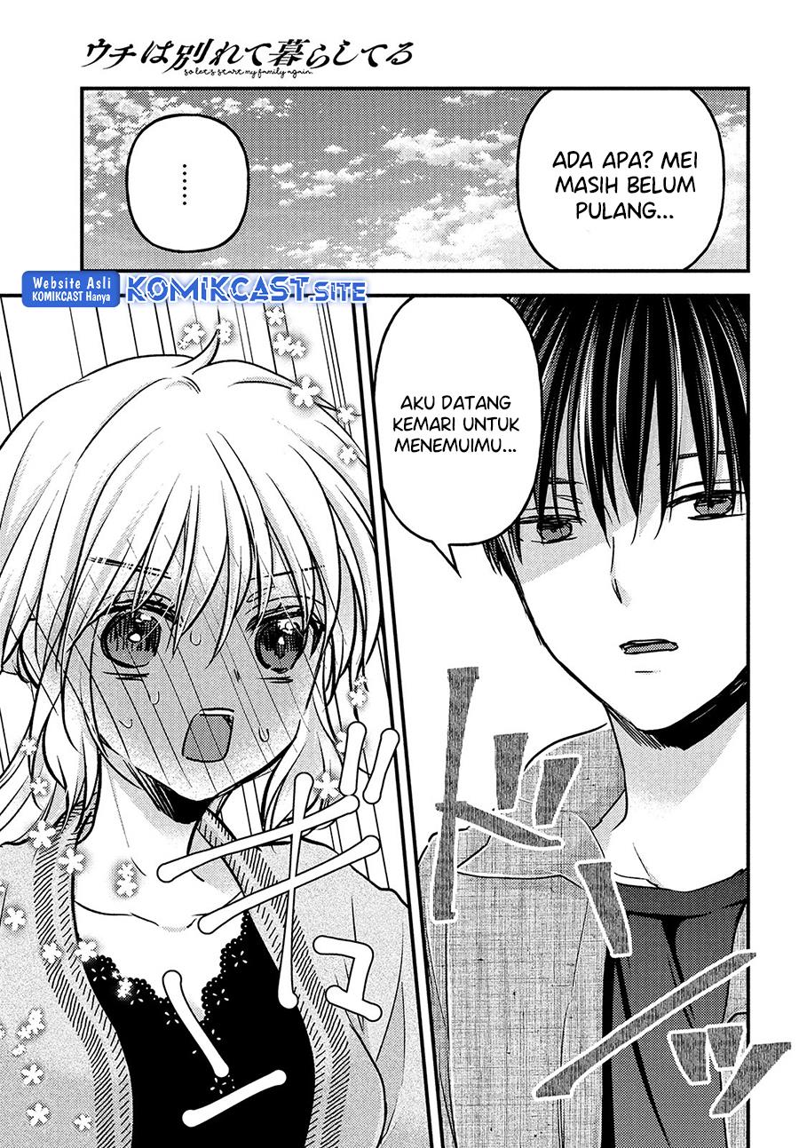 Uchi wa Wakarete Kurashiteiru Chapter 11