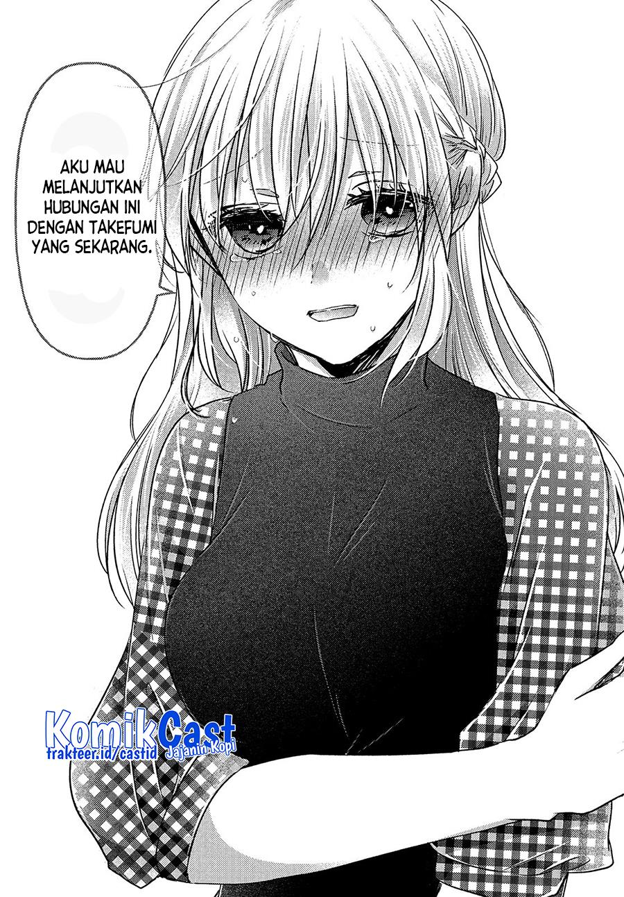 Uchi wa Wakarete Kurashiteiru Chapter 12