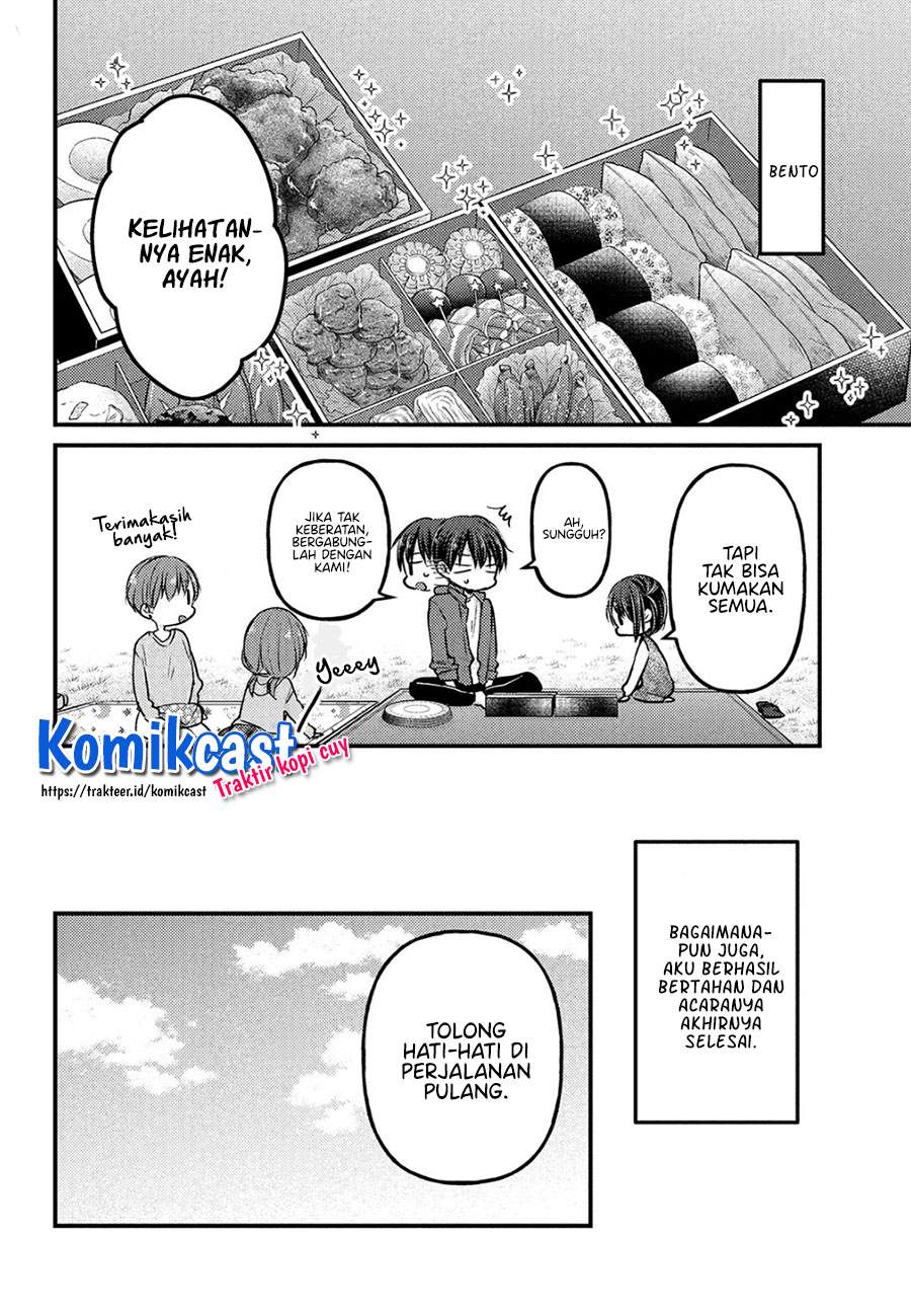 Uchi wa Wakarete Kurashiteiru Chapter 2