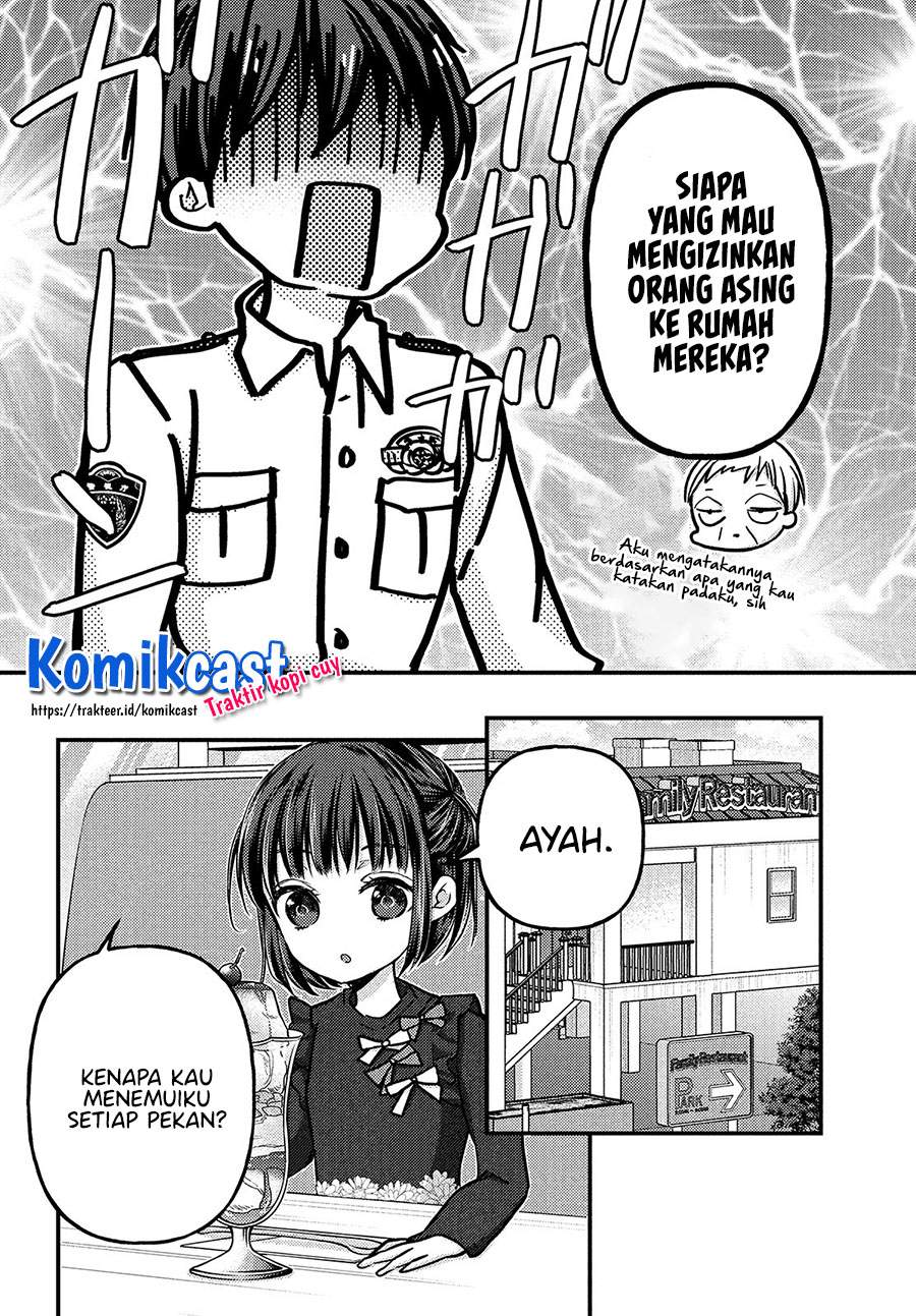 Uchi wa Wakarete Kurashiteiru Chapter 3