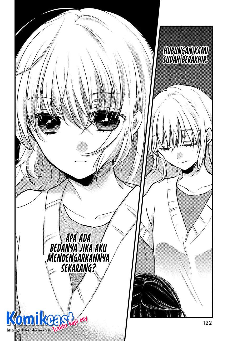 Uchi wa Wakarete Kurashiteiru Chapter 3