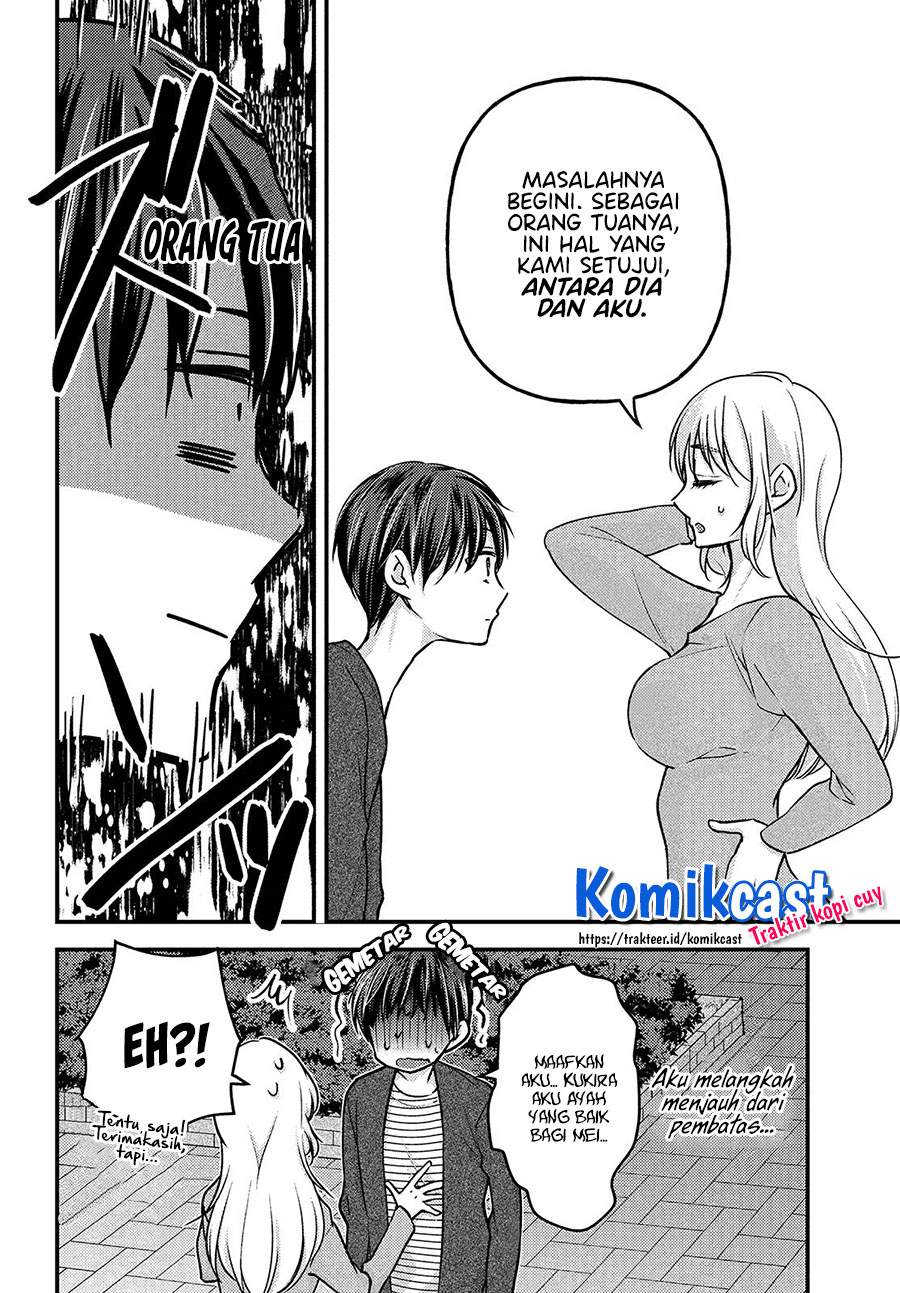 Uchi wa Wakarete Kurashiteiru Chapter 3