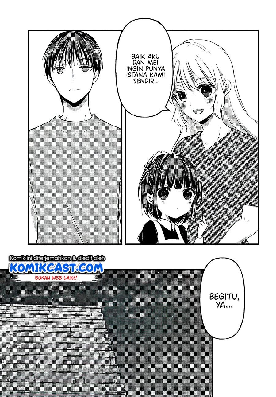 Uchi wa Wakarete Kurashiteiru Chapter 4