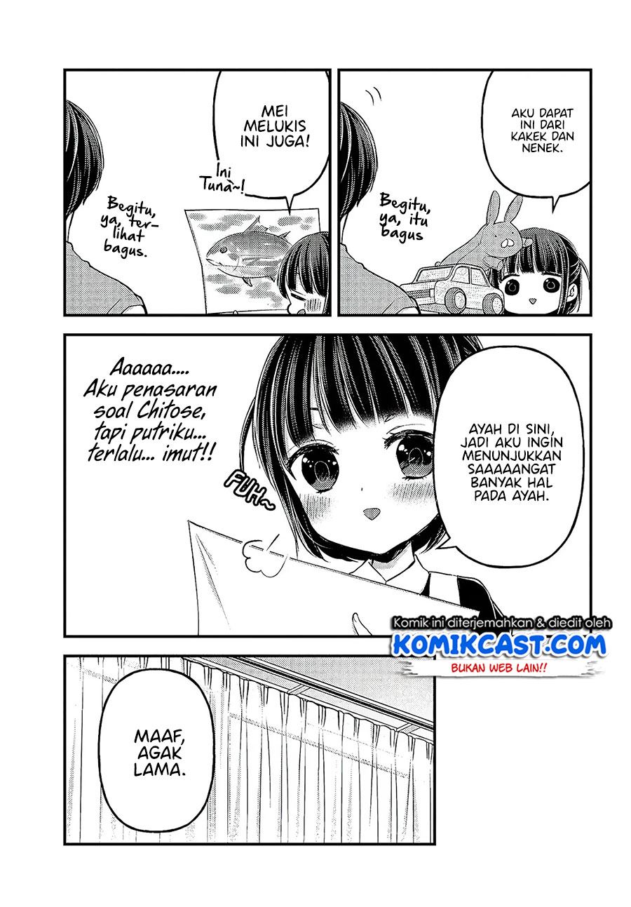 Uchi wa Wakarete Kurashiteiru Chapter 4