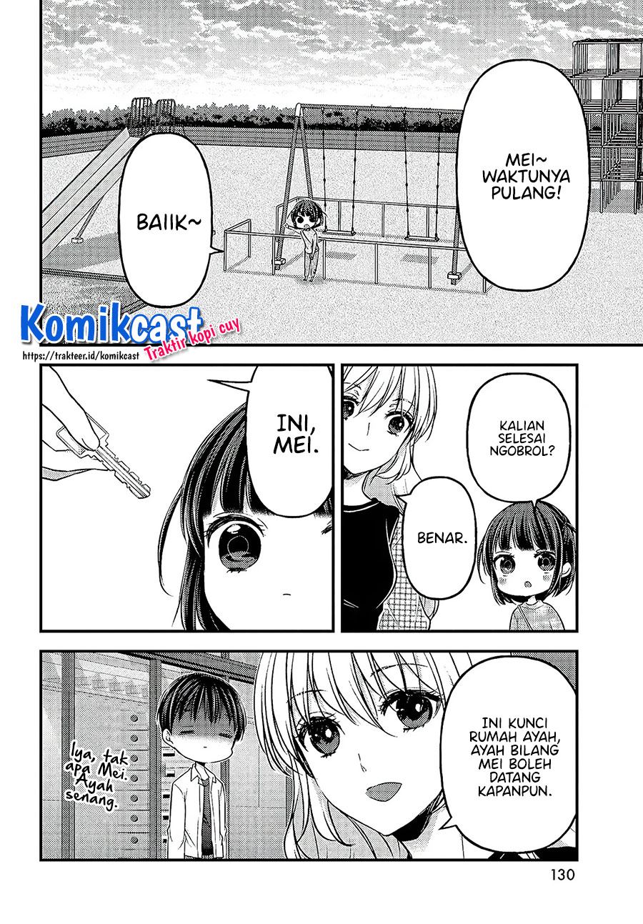 Uchi wa Wakarete Kurashiteiru Chapter 4