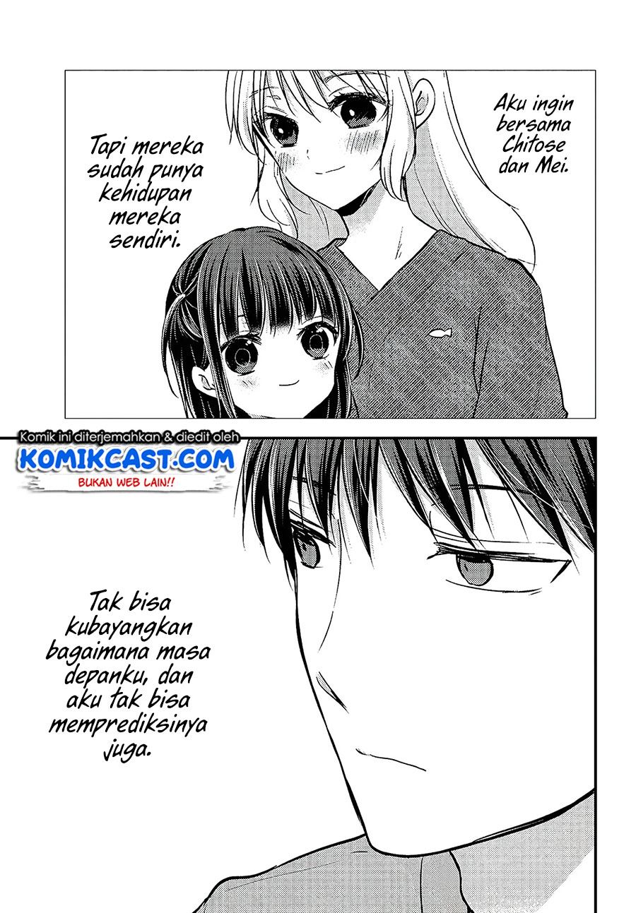 Uchi wa Wakarete Kurashiteiru Chapter 4