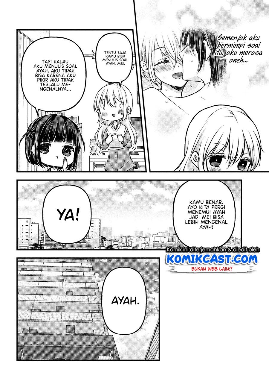 Uchi wa Wakarete Kurashiteiru Chapter 6