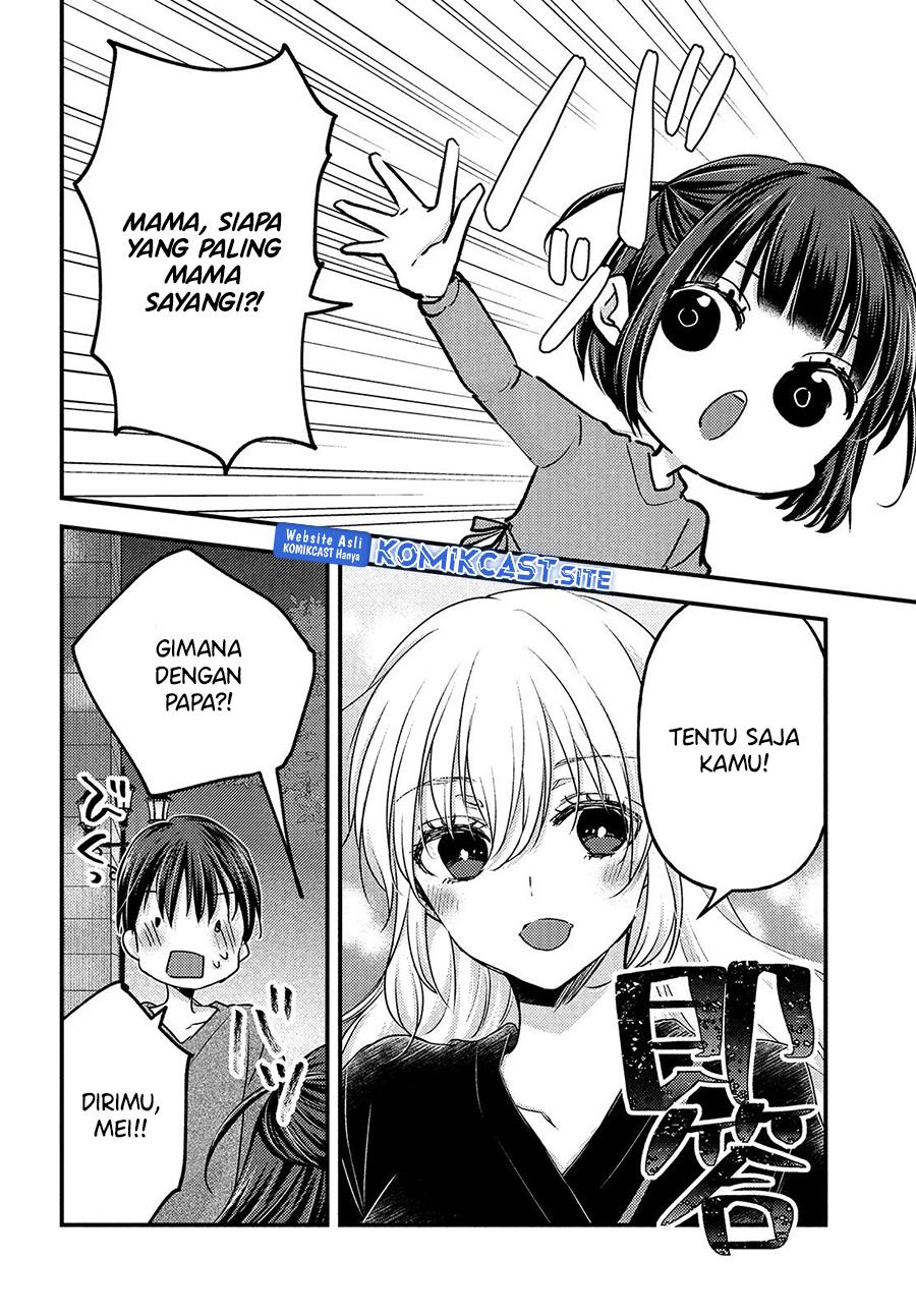 Uchi wa Wakarete Kurashiteiru Chapter 8