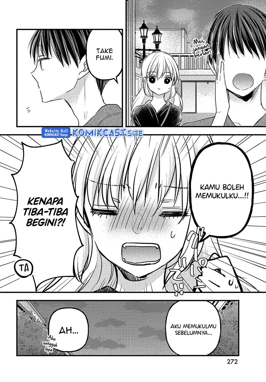 Uchi wa Wakarete Kurashiteiru Chapter 8