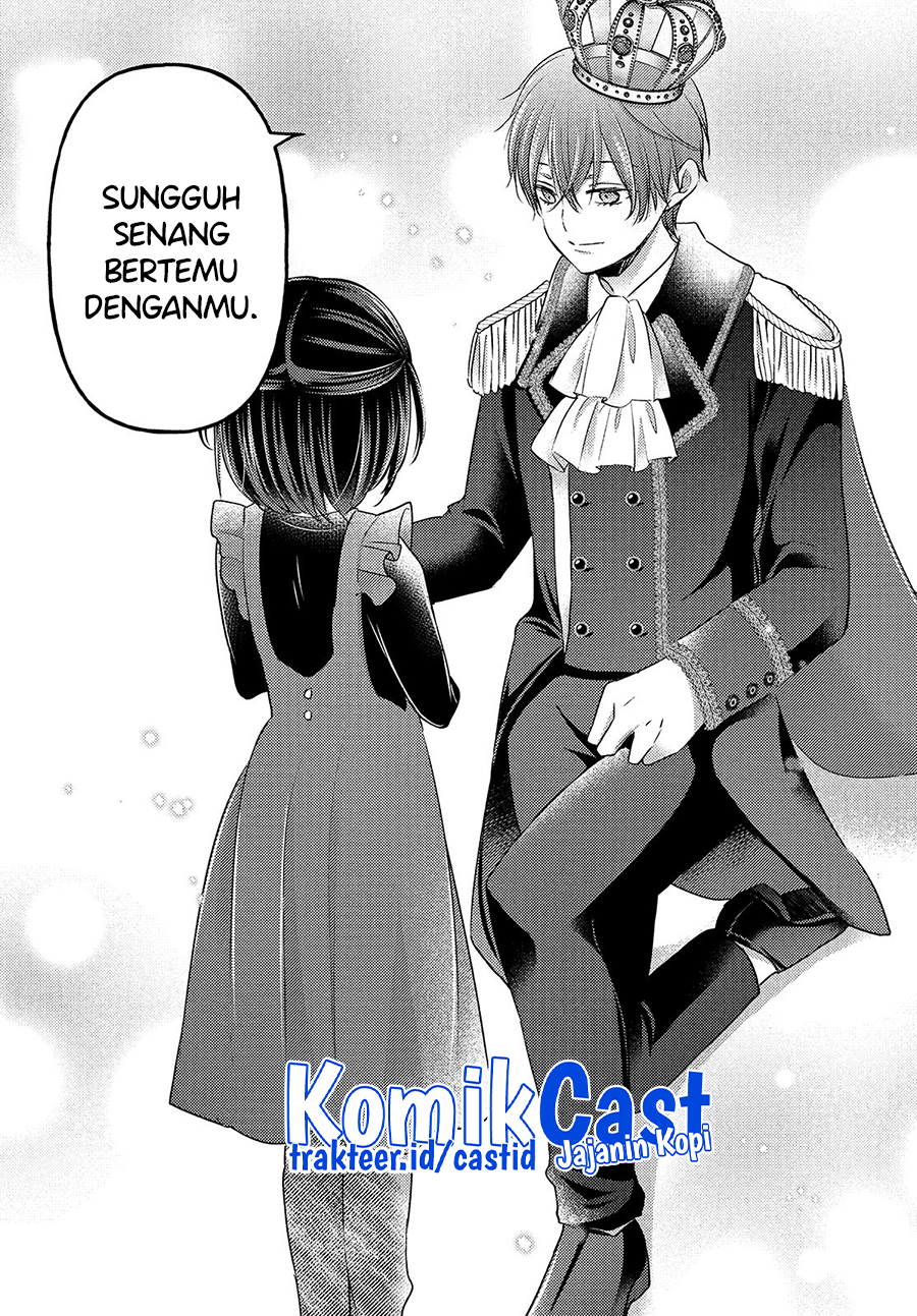 Uchi wa Wakarete Kurashiteiru Chapter 9