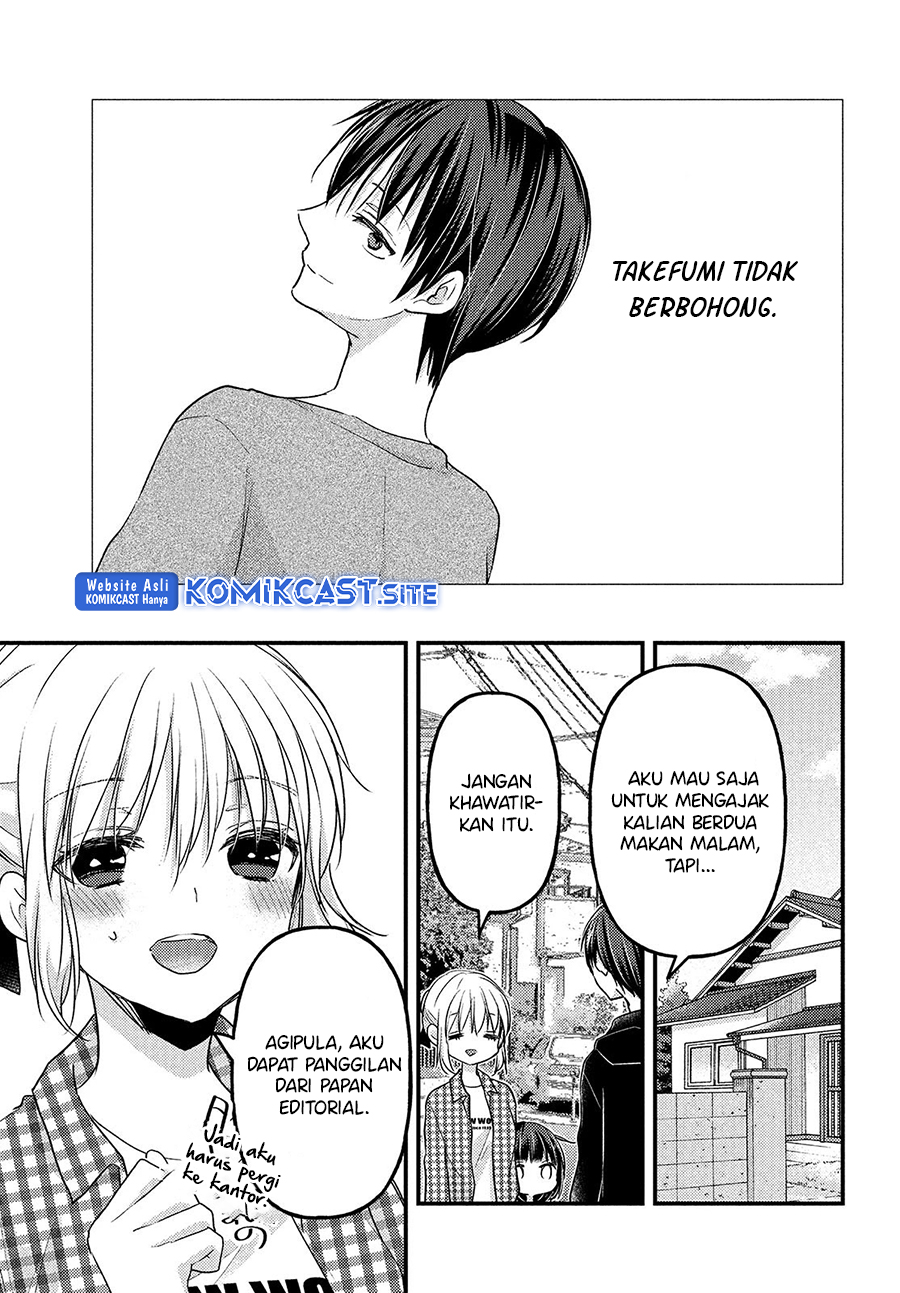 Uchi wa Wakarete Kurashiteiru Chapter 9